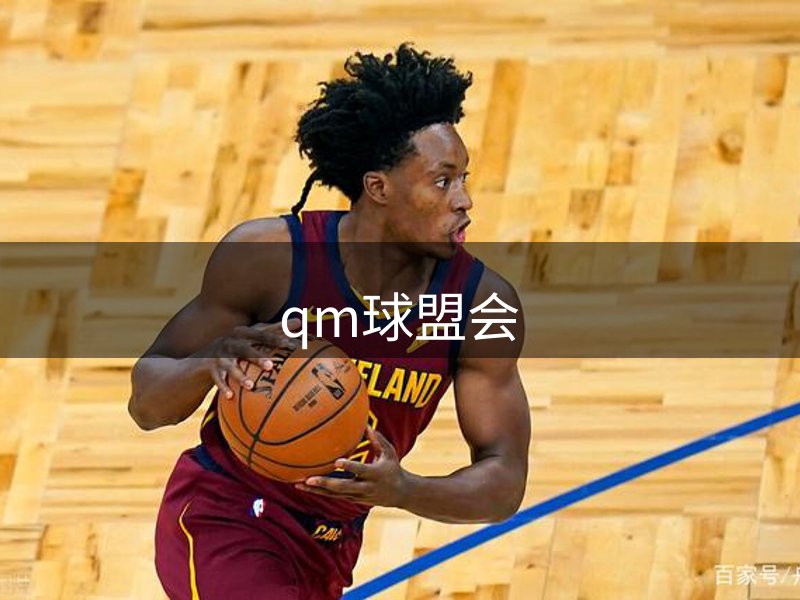 公司信赖